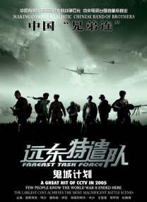 国产成人在线精品